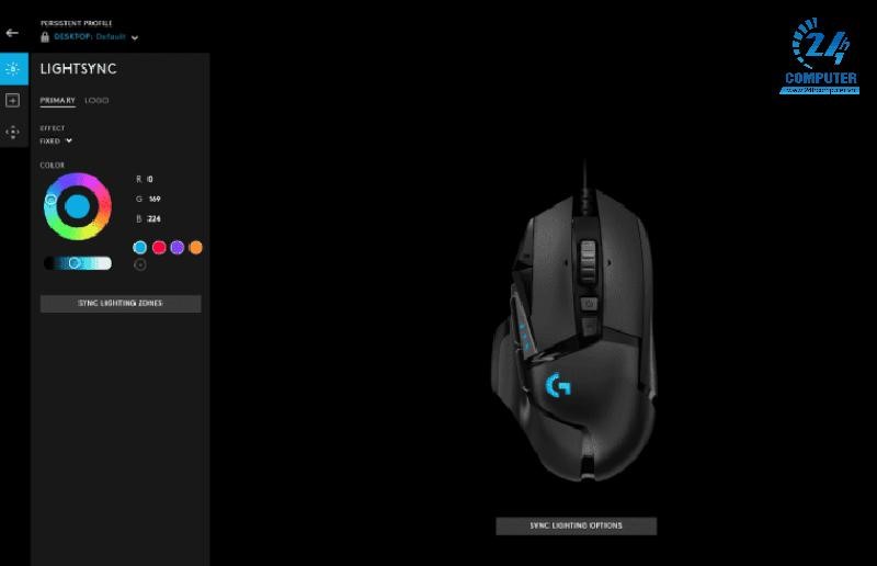 Logitech G502 Hero sở hữu phần mềm G Hub thông minh