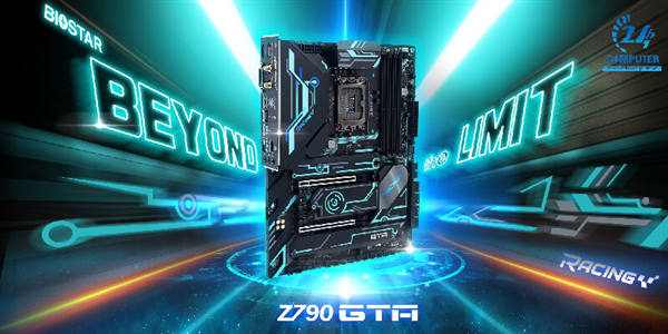Bo mạch chủ Intel Z790 sắp ra mắt thị trường 27 tháng 9