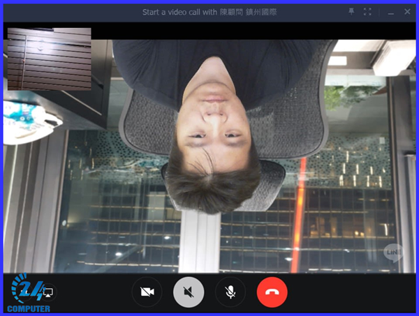 Hướng dẫn cách khắc phục lỗi Webcam bị ngược trên máy tính nhanh nhất